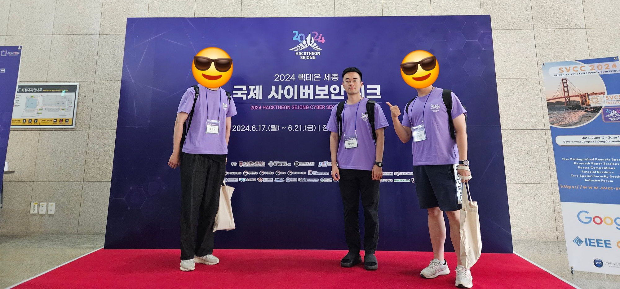 KakaoTalk_20240625_104621377.jpg