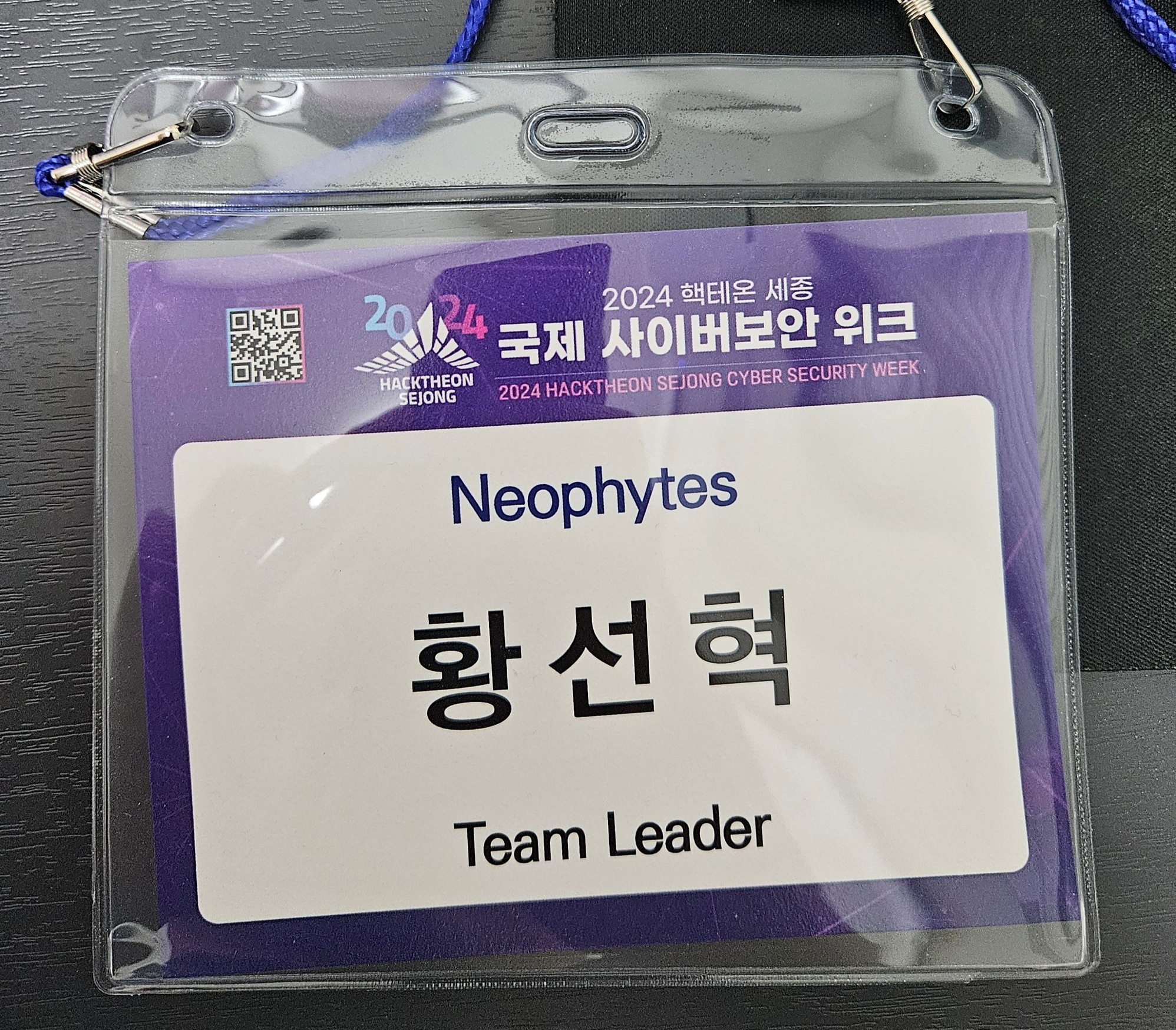 KakaoTalk_20240620_205727567.jpg