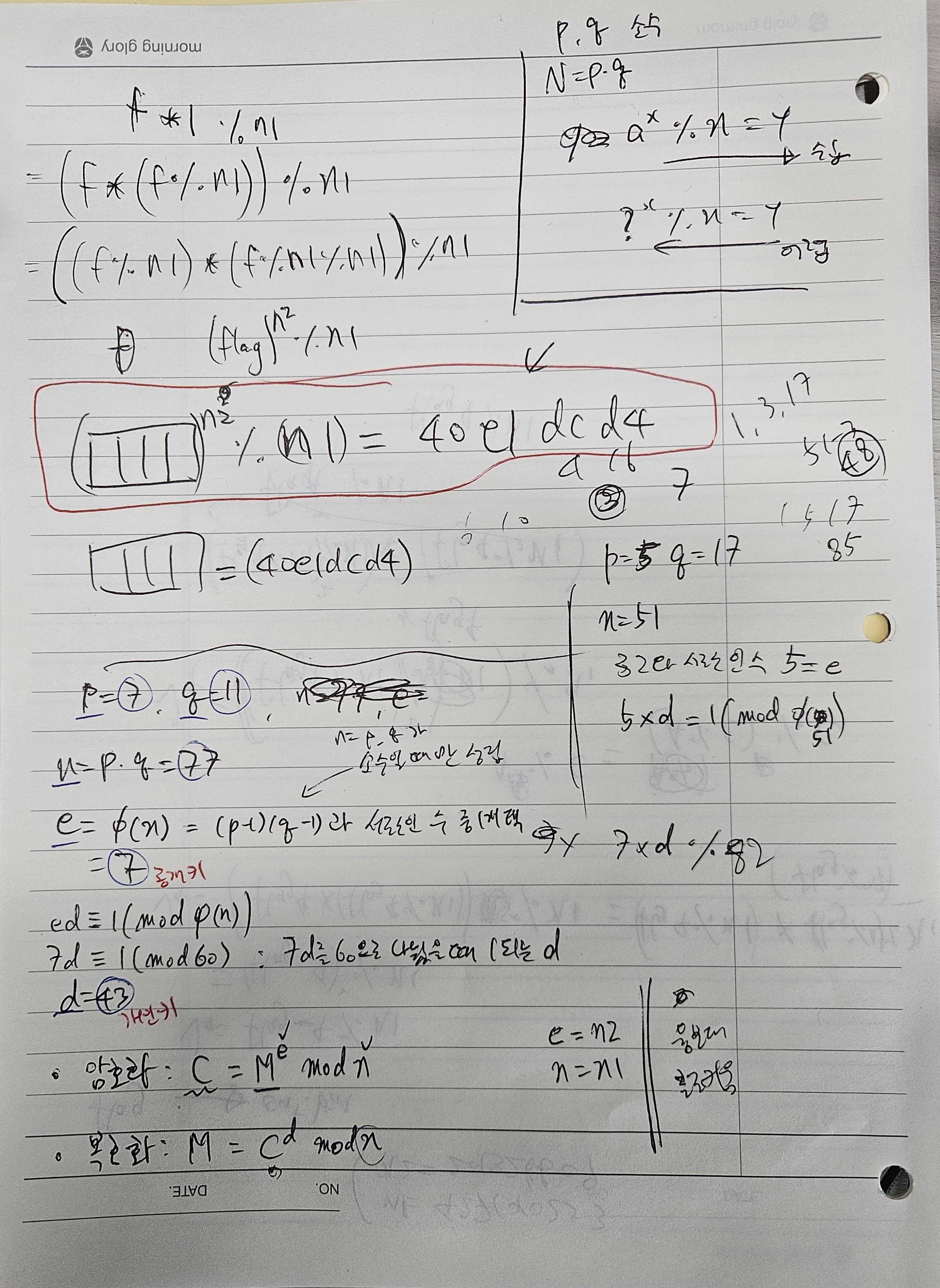 20240910_140228.jpg