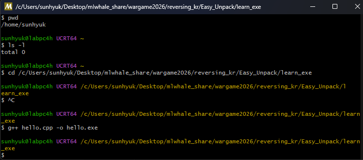 MSYS2